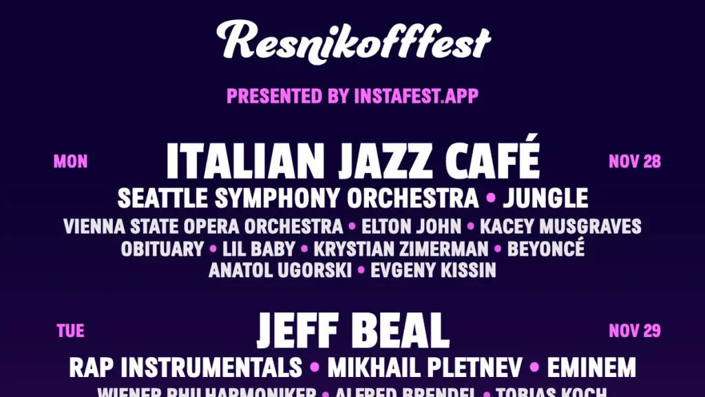 Now You Can Create a Fake Festival Lineup From Spotify Plays